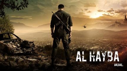 Al Hayba poster