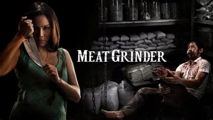 Meat grinder poster