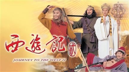 Journey To The West II poster