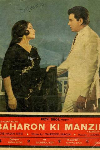 Baharon Ki Manzil poster