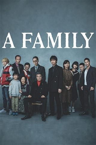 Yakuza y la familia poster