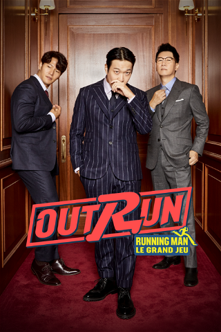 Outrun By Running Man poster