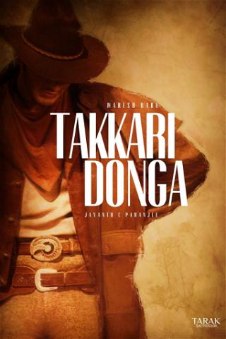 Takkari Donga poster