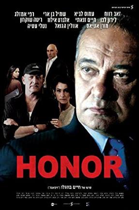 Honor poster