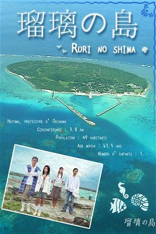 Ruri's Island poster