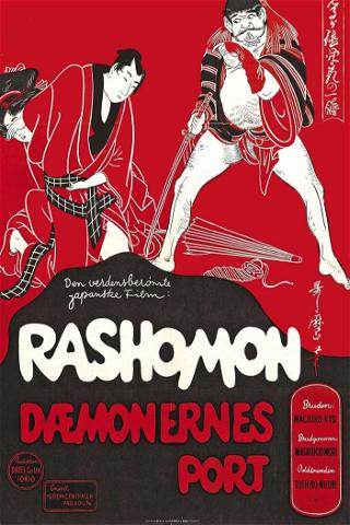 Rashomon: Dæmonernes port poster