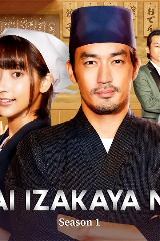 Isekai Izakaya Nobu – season 1 poster