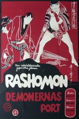 Demonernas port poster