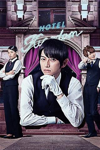 Love Hotel's Mr Ueno poster