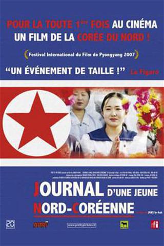 Journal d’une jeune nord-coréenne poster