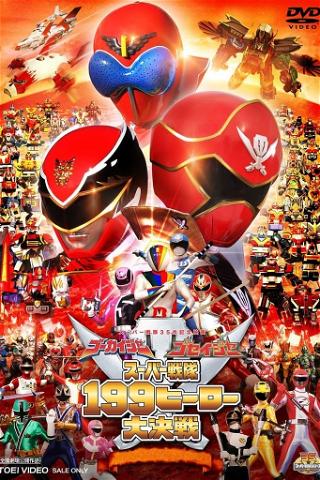 Gokaiger, Goseiger Super Sentai 199 Hero Great Battle poster
