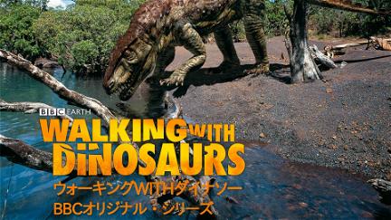 Caminhando com os Dinossauros poster