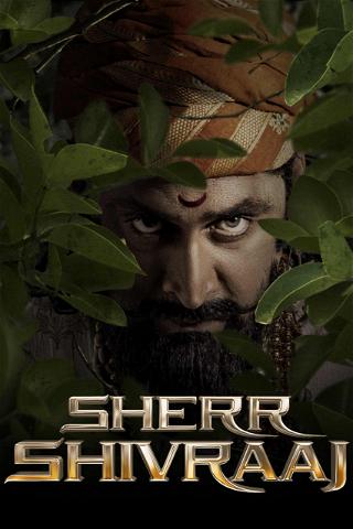 Sher Shivraj poster