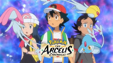 Pokémon: Arceus-krønikene poster