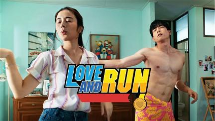 Love and Run poster