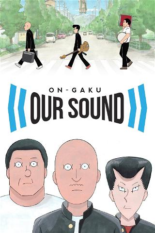 On Gaku : Notre Rock poster