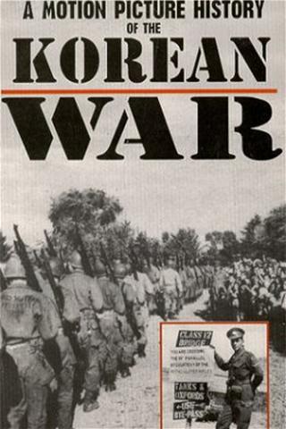 The Korean War poster
