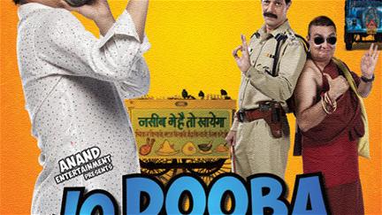 Jo Dooba So Paar: It's Love in Bihar! poster