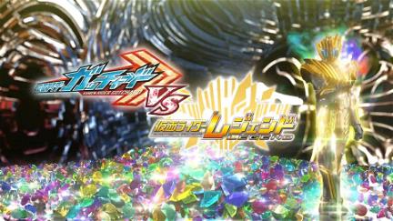Kamen Rider Gotchard VS Kamen Rider Legend poster