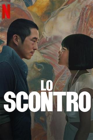 LO SCONTRO poster