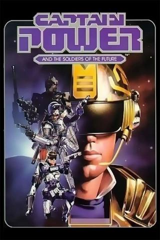 Capitán Poder y los Soldados del Futuro poster