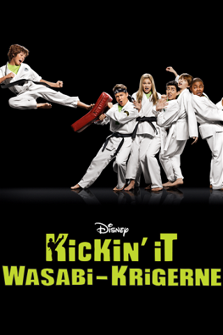 Kickin it: Wasabi-krigerne poster