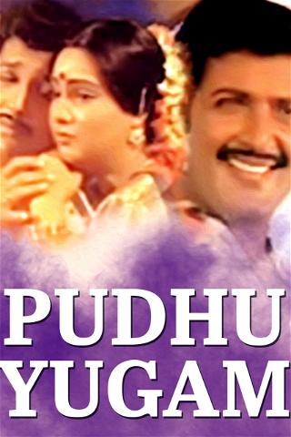 Pudhu Yugam poster