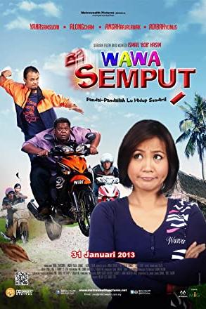Wawa Semput poster