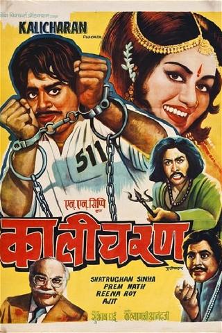 Kalicharan poster