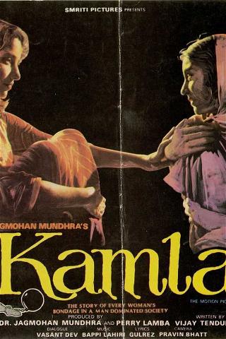Kamla poster