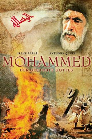 Mohammed - Der Gesandte Gottes poster