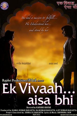 Ek Vivaah Aisa Bhi poster