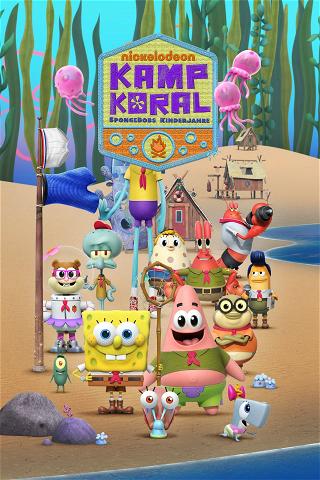 Kamp Koral: SpongeBobs Kinderjahre poster