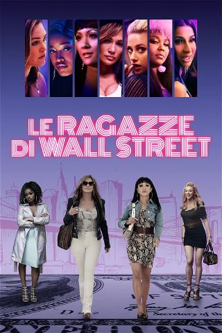 Le Ragazze di Wall Street - Business Is Business poster