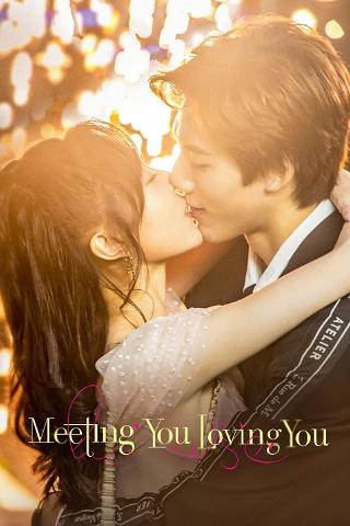 Meeting you loving you poster