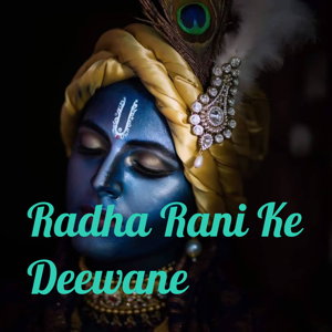 Radha Rani Ke Deewane poster