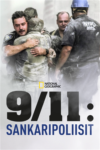 9/11: Sankaripoliisit poster