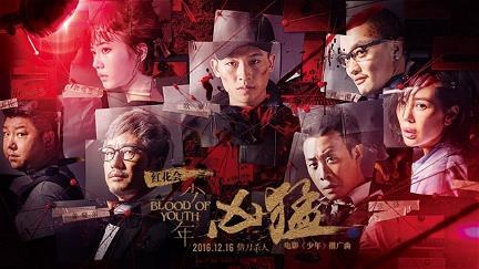 Blood of Youth poster