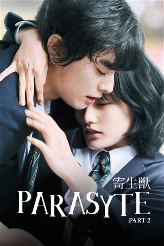 Parasyte - Film 2 poster