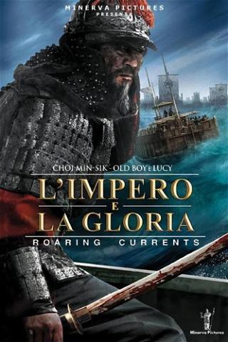 L'impero e la gloria - Roaring Currents poster