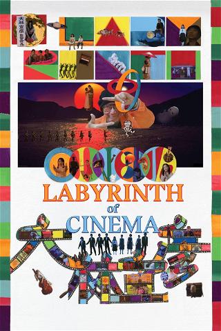 Labyrinth of Cinema poster