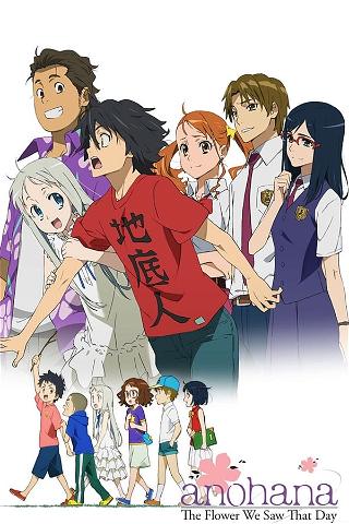 Anohana: the Flower We Saw That Day poster