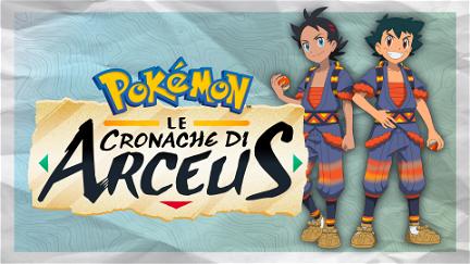 Pokémon: Le cronache di Arceus poster