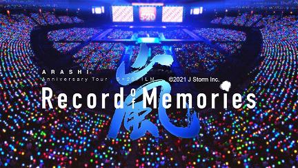 ARASHI Anniversary Tour 5×20 FILM “Record of Memories” poster