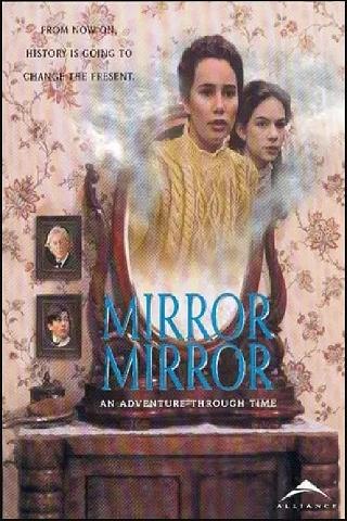 Au-delà du miroir poster
