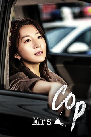 Mrs. Cop (Signora Poliziotto) poster