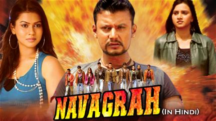 Navagraha poster