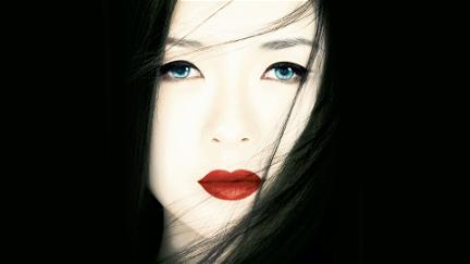 Memorias de una geisha poster