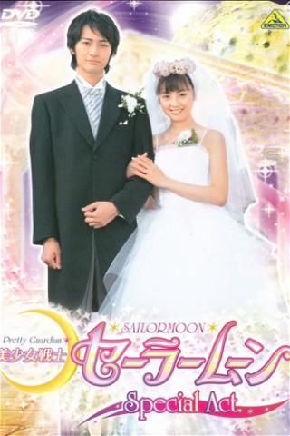 Pretty Guardian Sailor Moon Special Act: We're Getting Married!！ poster