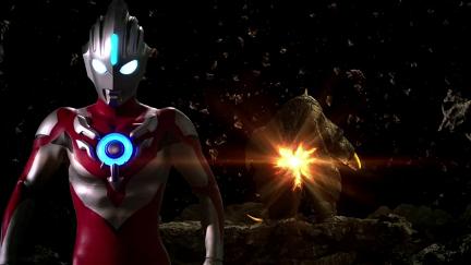 Ultraman Orb: The Origin Saga poster